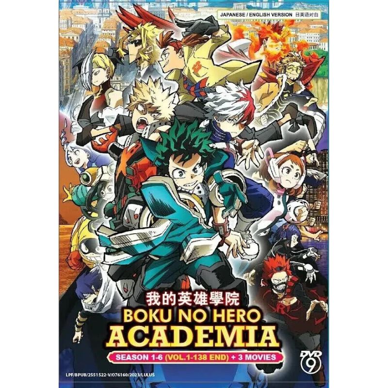 My Hero Academia Season 1-6 (Vol.1-138.End + 3 Movies) English Audio Dubbed Anime DVD