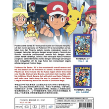 Load image into Gallery viewer, Pokemon XY + XYZ TV Series (Vol. 1-141 End) Japanese Audio English Subtitle DVD