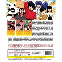 Load image into Gallery viewer, Ranma 1/2 Complete Series (1-161 End) +12 OVA (English) +Live Movie DVD