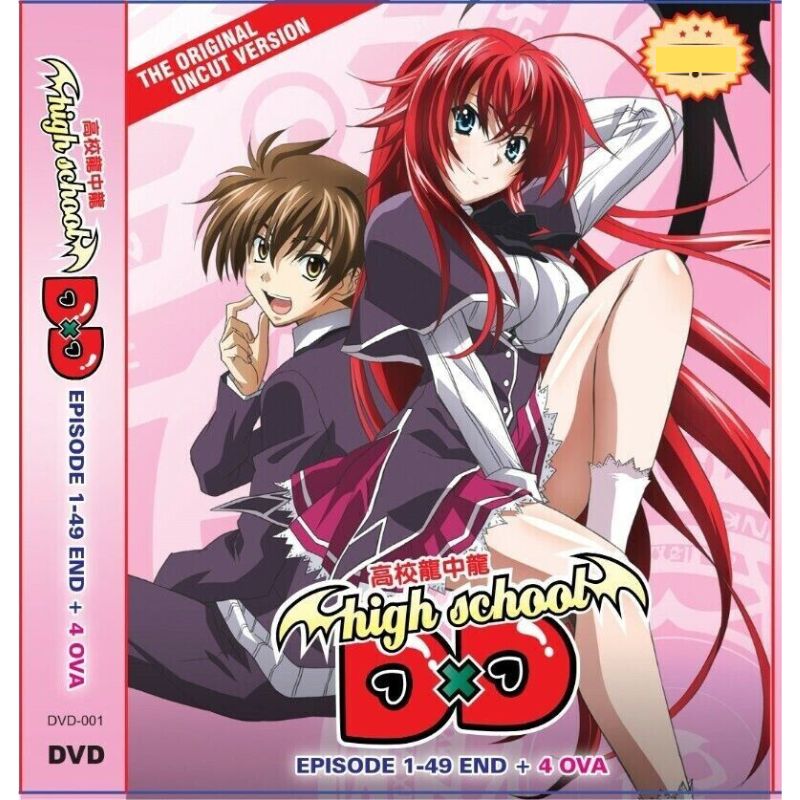 Haikyuu!! Anime Series Season 1-4 Dual Audio English/Japanese with
