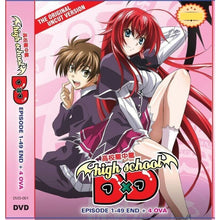 Load image into Gallery viewer, Uncut High School DXD Season 1-4 Series (1-49 End)+ 4 OVA English Dubbed and Subbed DVD