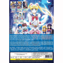 Load image into Gallery viewer, Sailor Moon 7in1  Movie Collections English Audio Dubbed, DVD