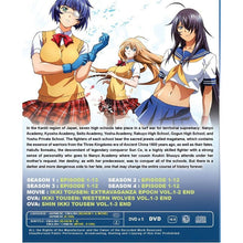 Load image into Gallery viewer, Ikki Tousen Season 1-4 (Vol.1-49 End) + Movie + 8 OVAs UNCUT Version