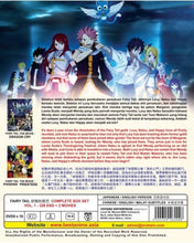 Load image into Gallery viewer, Fairy Tail Complete Collection Series Episode 1-328 + 2 Movies Dual Audio English Dubbed and Subbed DVD Anime Box Set