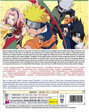 Load image into Gallery viewer, Naruto Series Collection Episode 1-220 Dual Audio English Dubbed and Subbed DVD Anime Box Set