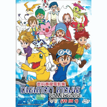 Load image into Gallery viewer, Digimon Movie Collections (16 in 1) Boxset English Subtitle DVD
