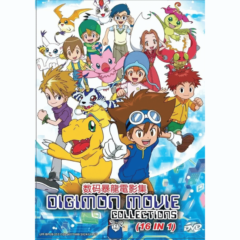 Digimon Movie Collections (16 in 1) Boxset English Subtitle DVD