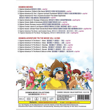 Load image into Gallery viewer, Digimon Movie Collections (16 in 1) Boxset English Subtitle DVD
