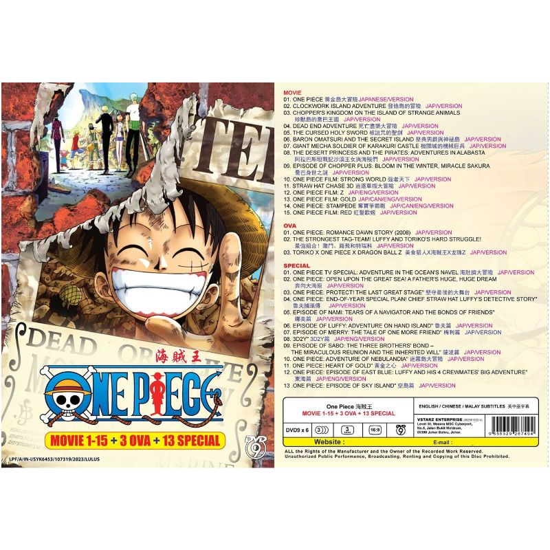DVD Anime One Piece Movie Collection 1-15 + 3 Ova + 13