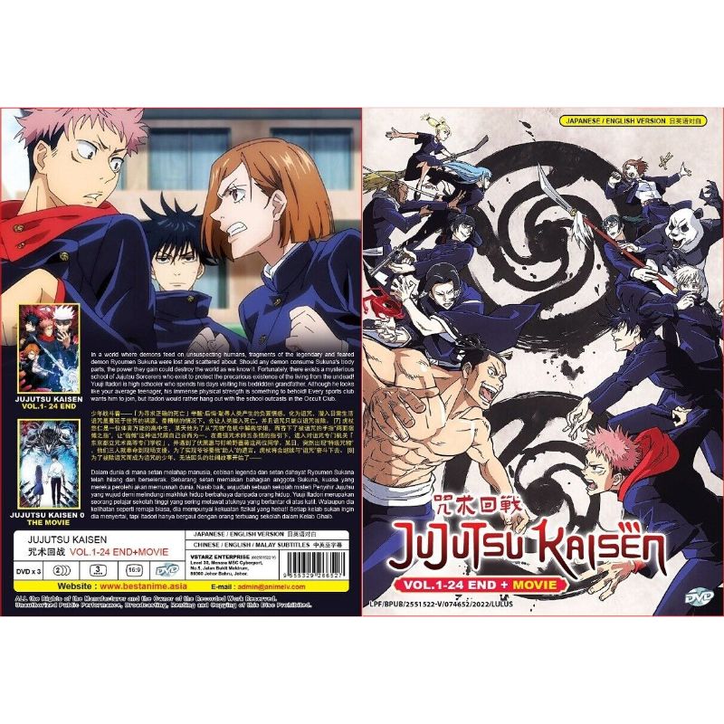 DVD Anime Bleach Complete Series Vol 1-366 + 4 Movies English Audio Box Set