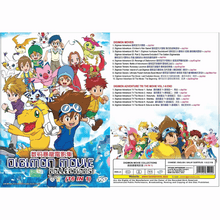 Load image into Gallery viewer, Digimon Movie Collections (16 in 1) Boxset English Subtitle DVD
