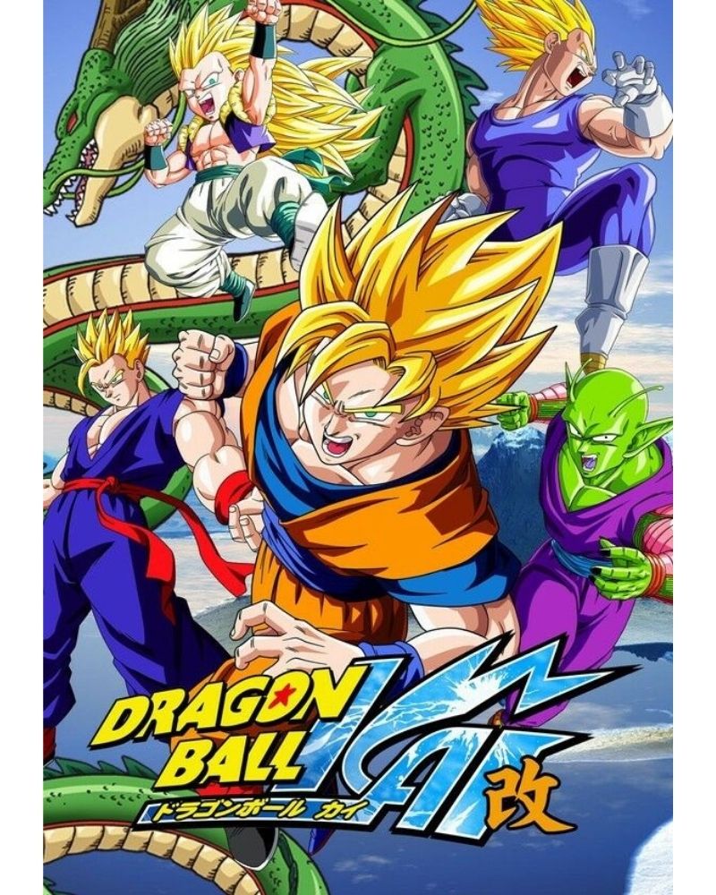 DVD Dragon Ball Collection Complete TV Series 639 Episode English