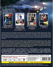 Load image into Gallery viewer, Initial D Complete Series Collection English Subbed DVD Anime Box Set
